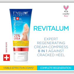 Eveline Revitalum Regenerating Cream Cracked Heels 25% Urea 75ml Eveline Revitalum Regenerating Cream Cracked Heels 25% Urea 75ml