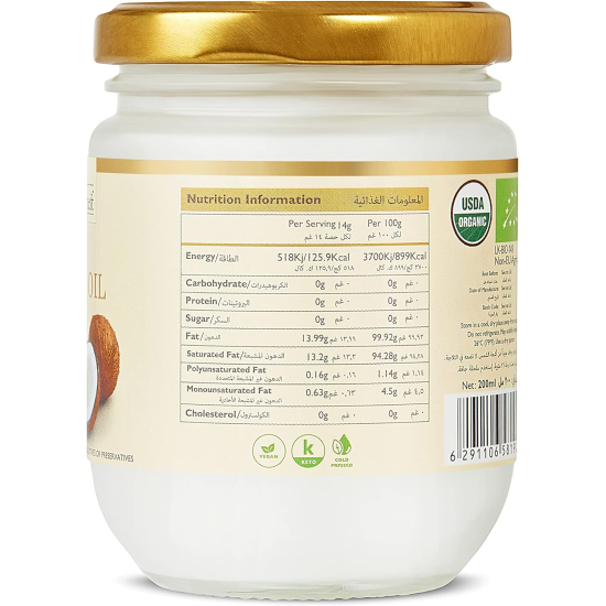 Earths Finest Organic Extra Virgin Raw Coconut Oil 200ml