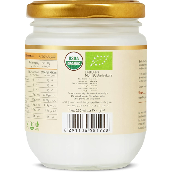 Earths Finest Organic Extra Virgin Raw Coconut Oil 200ml