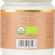 Earths Finest Organic Coconut Butter 200ml