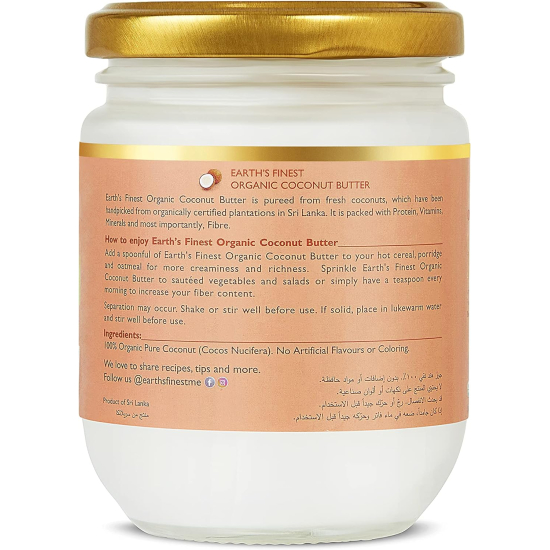 Earths Finest Organic Coconut Butter 200ml