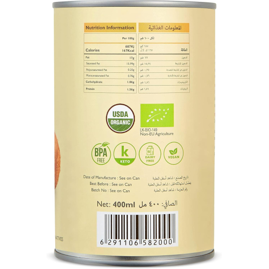 Earth's Finest Organic Coconut Milk 400 ml