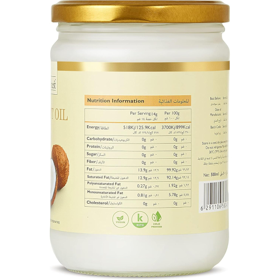 Earth's Finest Virgin Coconut Oil 500 ml