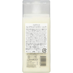Giovanni Smooth As Silk Shampoo 2oz Giovanni Smooth As Silk Shampoo 2oz
