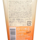 Giovanni 2Chic Tangerine & Papaya Ultra-Volume Conditioner 1.5 oz