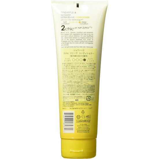 Giovanni 2Chic Ultra-Revive Conditioner 8.05 Oz