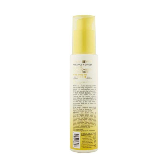 Giovanni 2Chic Ultra Revive Anti Frizz Hair Serum 2.75 oz