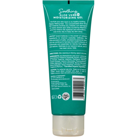 Jason Soothing Aloe Vera 98% Gel Tube 4 Oz