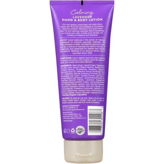 Jason Calming Lavender Hand & Body Therapy 8 Oz