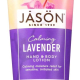 Jason Calming Lavender Hand & Body Therapy 8 Oz