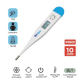 Trister Digital Thermometer 10 Sec Rigid Tip