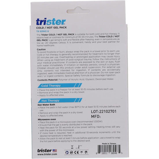 Trister Soft Cold/Hot Gel Pack Small Ts-525Hc-S