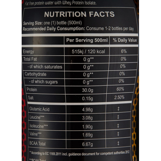 Muscle Core Nutrition Protein Water Tropical, 500 ml