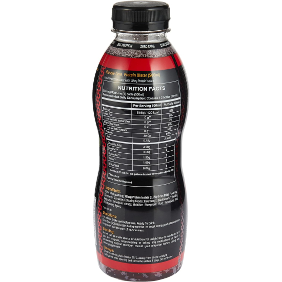 Muscle Core Nutrition Protein Water Black Currant, 500 ml