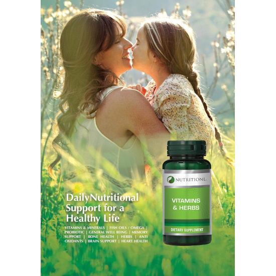 Nutritionl Vitamin E 1000 Iu 50 Softgels