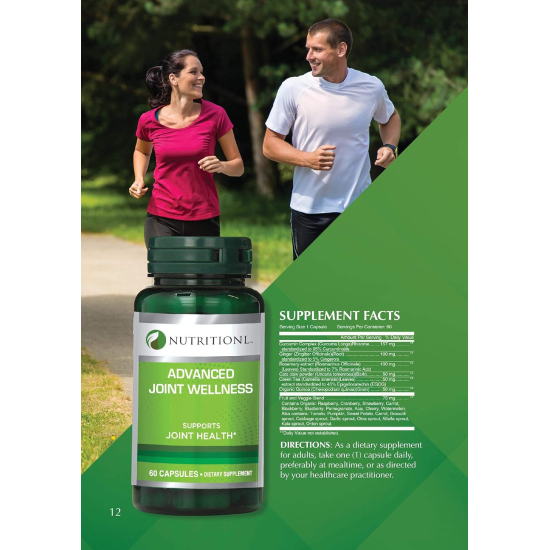 Nutritionl Advanced Joint Wellness 60 Capsules