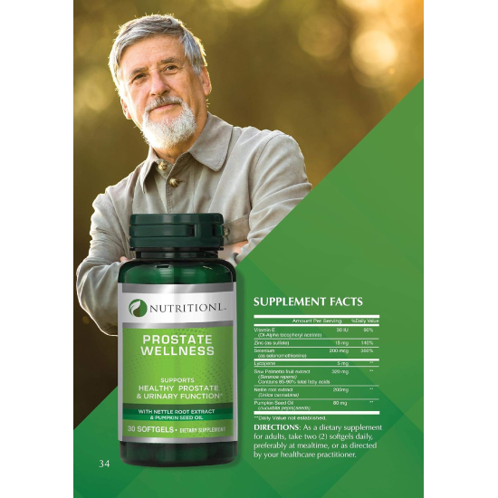 Nutritionl Prostate Wellness 30 Softgels