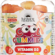 Sunshine Nutrition Cool Gummies Kids Vitamin D3 120 Gummies