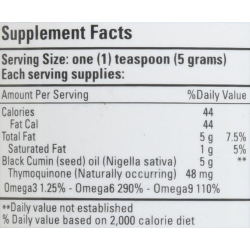 Bio Nutrition Black Seed Oil 8 Oz