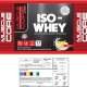 Muscle Core Nutrition Iso Whey 5 lb Vanilla