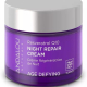 Andalou Resveratrol Q10 Night Repair Cream 50 ml