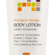 Andalou Mandarin Vanilla Body Lotion 8 Oz