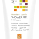 Andalou Mandarin Vanilla Vitalizing Gel 8.5 Oz