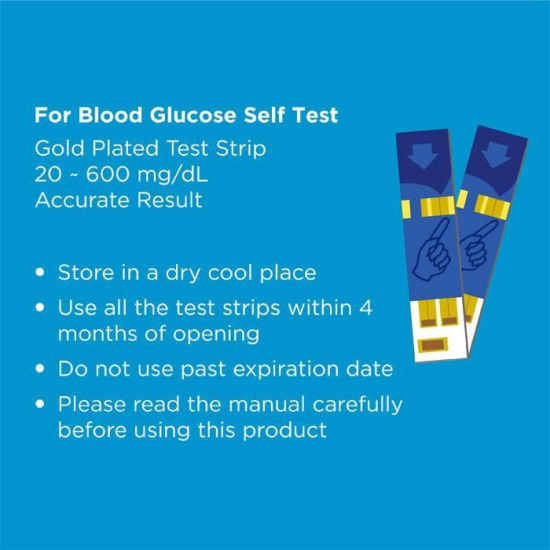 Trister Blood Glucose Test Strips 50S TS-376BGT