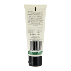 Sukin Facial Moisturiser 50 ml Sukin Facial Moisturiser 50 ml