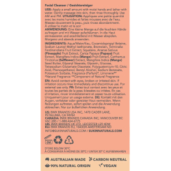 Sukin Brightening Radiance Gel Cleanser 125 ml Sukin Brightening Radiance Gel Cleanser 125 ml