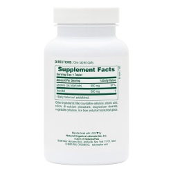 Natures Plus Choline And Inositol 500 mg 60 Tablets Natures Plus Choline And Inositol 500 mg 60 Tablets