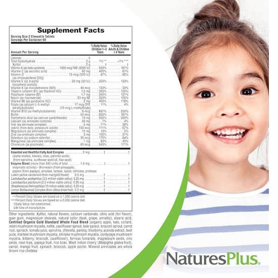 Nature's Plus Animal Parade GOLD Children's Chewable Multi  Cherry Flavor 60 Tablets